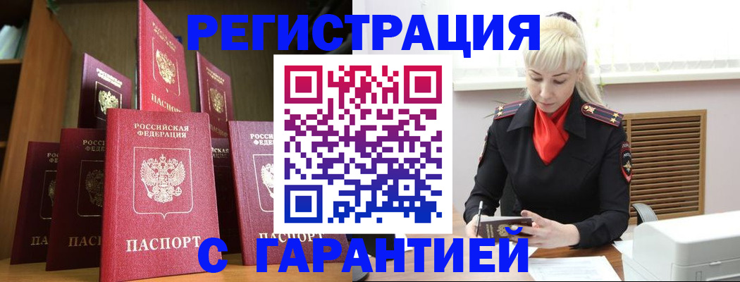 форма 3 в Агиделе