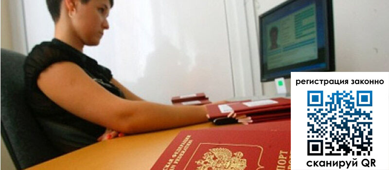 форма 3 в Агиделе